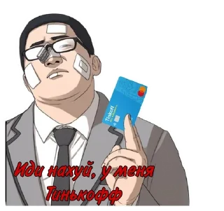 😎 emoji Lots of shit Telegram sticker 14 of 103