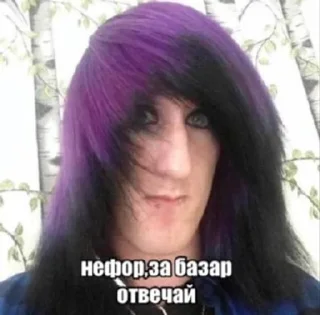 🙄 emoji ротик офф от ники Telegram sticker 24 of 107
