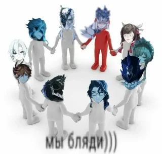 ❄️ emoji Царица by @Undertail0 Telegram sticker 7 of 44