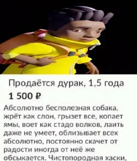 😁 emoji Секрет нейбор Telegram sticker 15 of 16