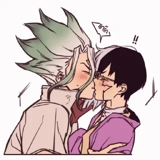 💕 emoji sengen cuddles | cr: dcon_34 Telegram sticker 15 of 120