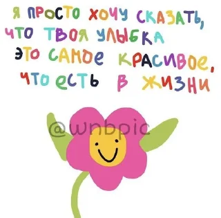 😍 emoji Tblmulaw_ Telegram sticker 8 of 120