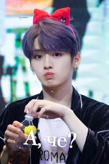 😳 emoji Stray kids Telegram sticker 21 of 47