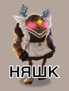 ☺️ emoji Дотторе пассив Telegram sticker 12 of 65