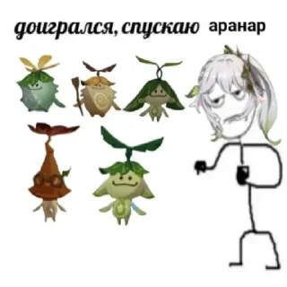 😡 emoji Дотторе пассив Telegram sticker 6 of 65