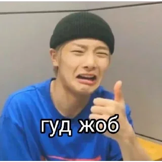 👍 emoji Скизы Telegram sticker 23 of 120