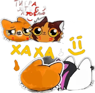 🌟 emoji Симба из Будущего Telegram sticker 19 of 40
