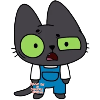 🍕 emoji Бенчик ^⁠_⁠^ Telegram sticker 17 of 51