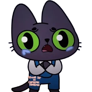 🍕 emoji Бенчик ^⁠_⁠^ Telegram sticker 18 of 51