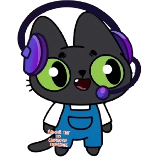 🍕 emoji Бенчик ^⁠_⁠^ Telegram sticker 19 of 51