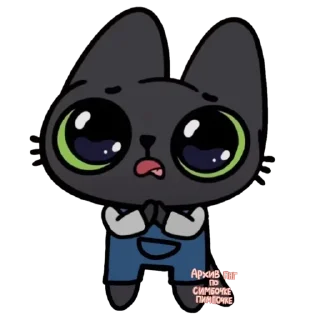 🍕 emoji Бенчик ^⁠_⁠^ Telegram sticker 12 of 51