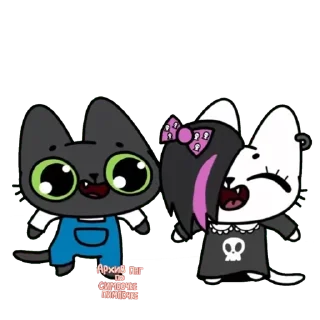 🍕 emoji Бенчик ^⁠_⁠^ Telegram sticker 21 of 51