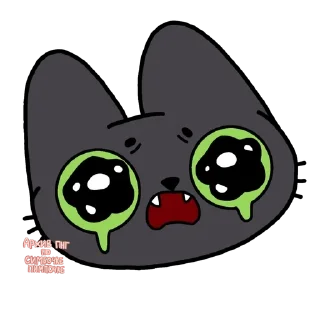 🍕 emoji Бенчик ^⁠_⁠^ Telegram sticker 22 of 51