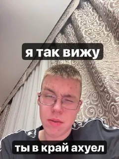 🤔 emoji тгк @apezdaly ♿️ Telegram sticker 16 of 86