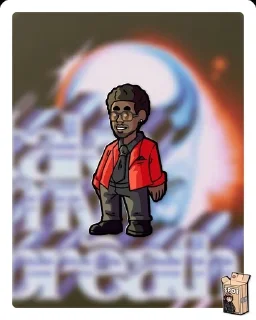 🌟 emoji The Weeknd Telegram sticker 19 of 55