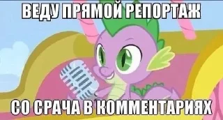 Sticker from mlp2::😜