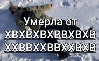 😂 emoji 💘Колхозницы🐏 Telegram sticker 11 of 68