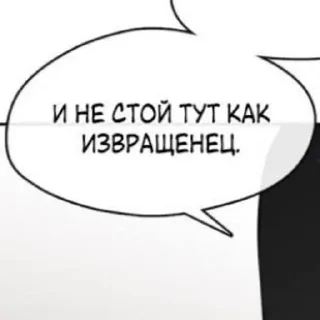 🌟 emoji _унеси меня на луну_< Telegram sticker 8 of 98