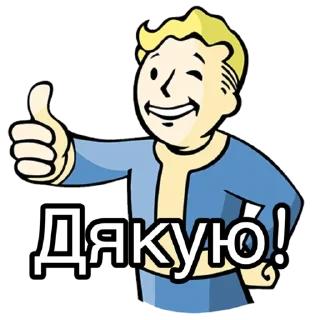 😉 emoji Dopamine Telegram sticker 19 of 20