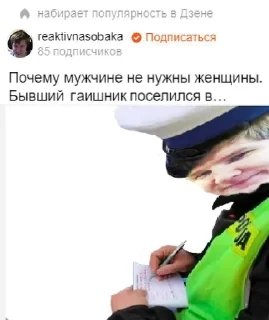 🤡 emoji ананас в жопе😀 Telegram sticker 13 of 15