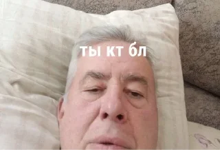 🌟 emoji мазелов Telegram sticker 20 of 60
