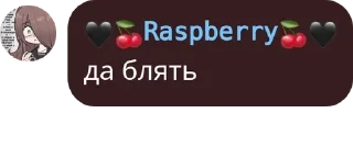 Sticker from фразы @MikanTokimeka 2