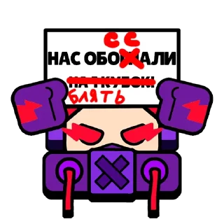 🥲 emoji ClubWar ClusTy Telegram sticker 22 of 34