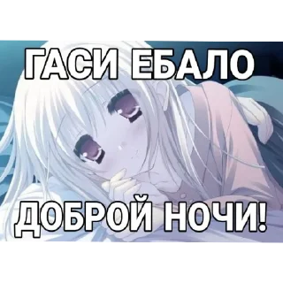 😊 emoji крул? Telegram sticker 12 of 45