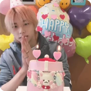 Sticker from hbd hyunjin @D1V3HO
