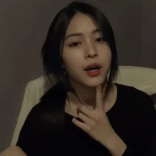 🐨 emoji шин рюджин itzy Telegram sticker 18 of 74