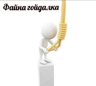 😀 emoji Життє тєжке by Vadym 🍷 Telegram sticker 16 of 120