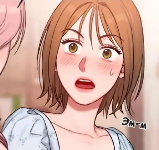💋 emoji с днем рождения моя зайка) Telegram sticker 18 of 120