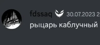 👠 emoji Метафорические соски Telegram sticker 18 of 77