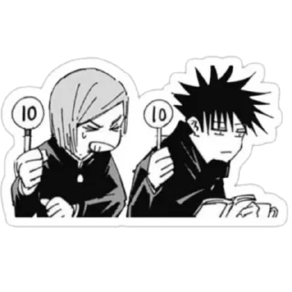 👄 emoji магические соски @animestikerr1/26 Telegram sticker 21 of 58