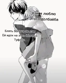 😅 emoji Cute  пикчи💗 Telegram sticker 11 of 13