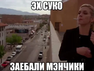 🌟 emoji беспредел Telegram sticker 10 of 53