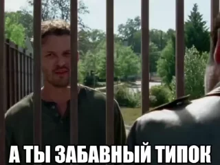 🌟 emoji беспредел Telegram sticker 11 of 53