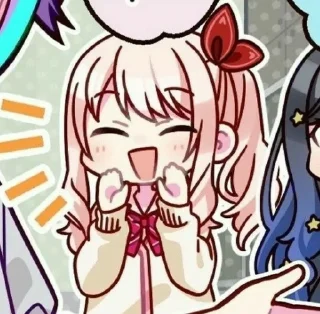 ☺️ emoji мизуки my baby Telegram sticker 20 of 88