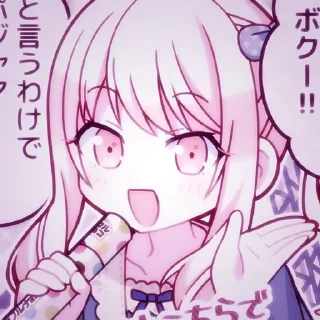 🍧 emoji ˗ˏˋ꒰🍧꒱ 𖦹 @fuku4i Telegram sticker 13 of 50