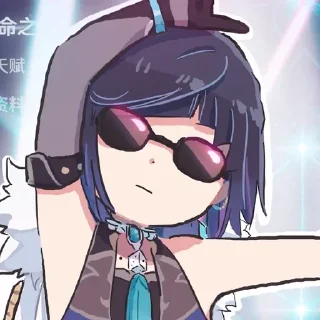 😎 emoji Геншиновский @hleb_ushki Telegram sticker 15 of 120