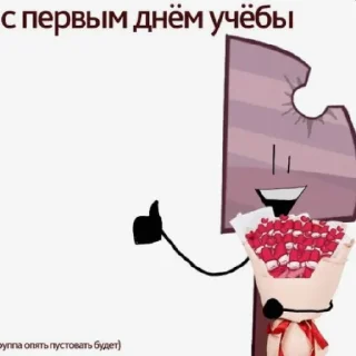 🤑 emoji Крутые стикеры Telegram sticker 5 of 40