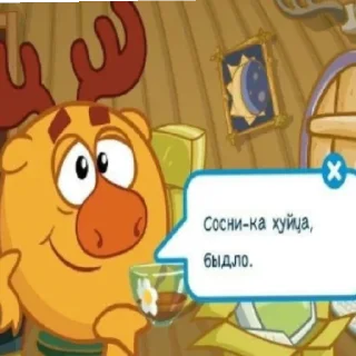 🤑 emoji Крутые стикеры Telegram sticker 16 of 40