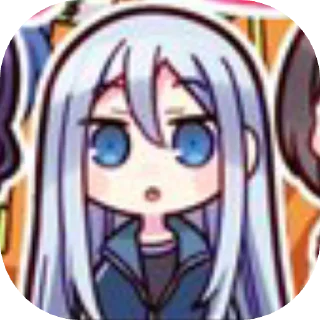 ❣ emoji .⊹ канаена3 @fuyukostickers ♡ Telegram sticker 14 of 120