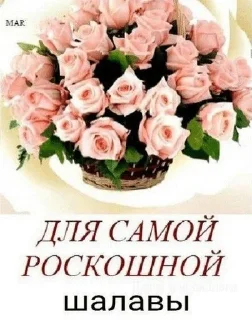 🌟 emoji что то на дружелюбном Telegram sticker 16 of 71
