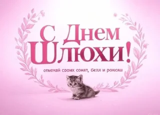 🌟 emoji что то на дружелюбном Telegram sticker 15 of 71