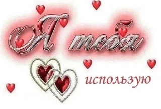 🌟 emoji что то на дружелюбном Telegram sticker 10 of 71