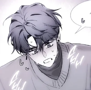 🫐 emoji Чхве И Гëн :: @U4kaLegend Telegram sticker 7 of 113