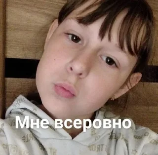 👄 emoji Я люблю тебя Telegram sticker 16 of 19