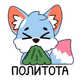 🤮 emoji Умкашка • @TgStickery Telegram sticker 14 of 44