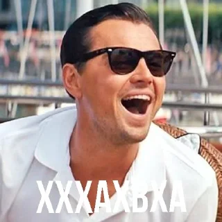 🌟 emoji CH_Халявщики Telegram sticker 11 of 13